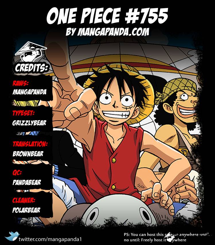 one-piece/17