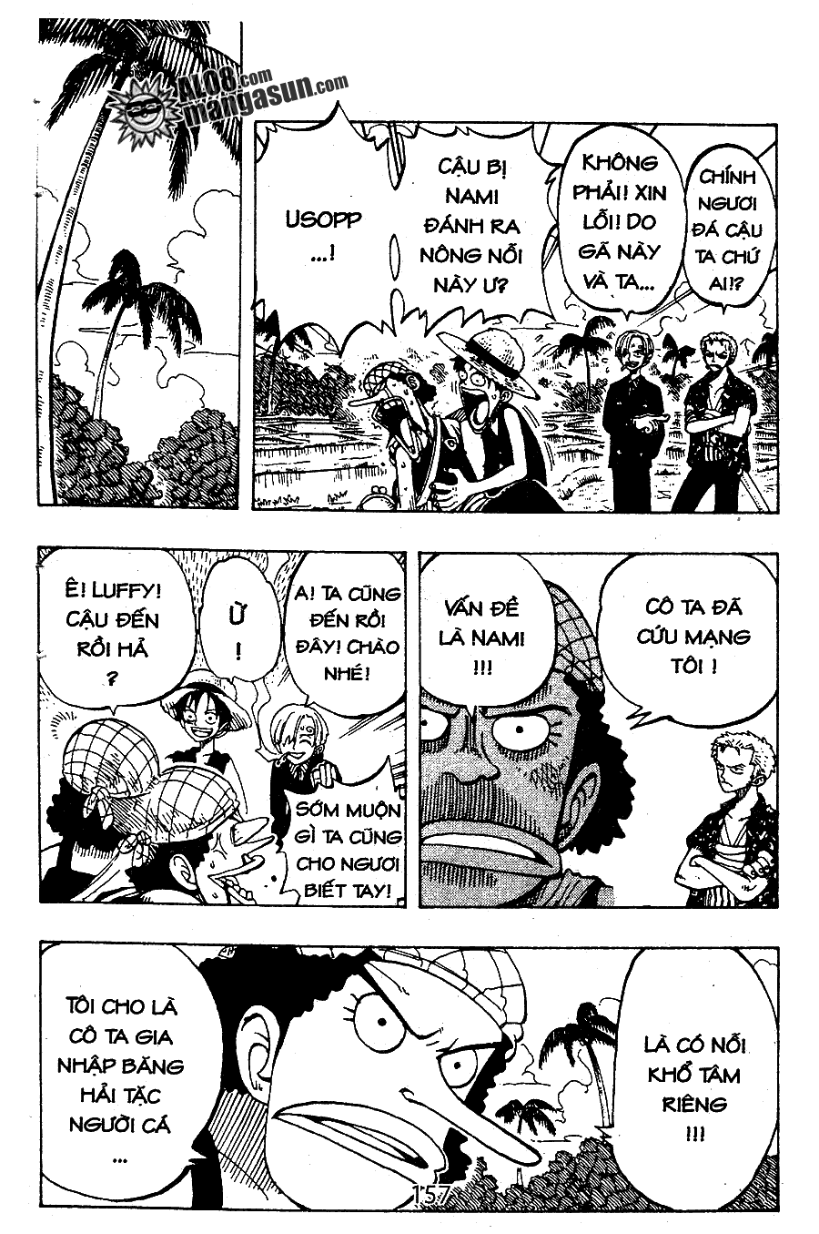 one-piece/16