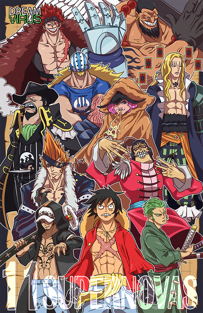 one-piece/15