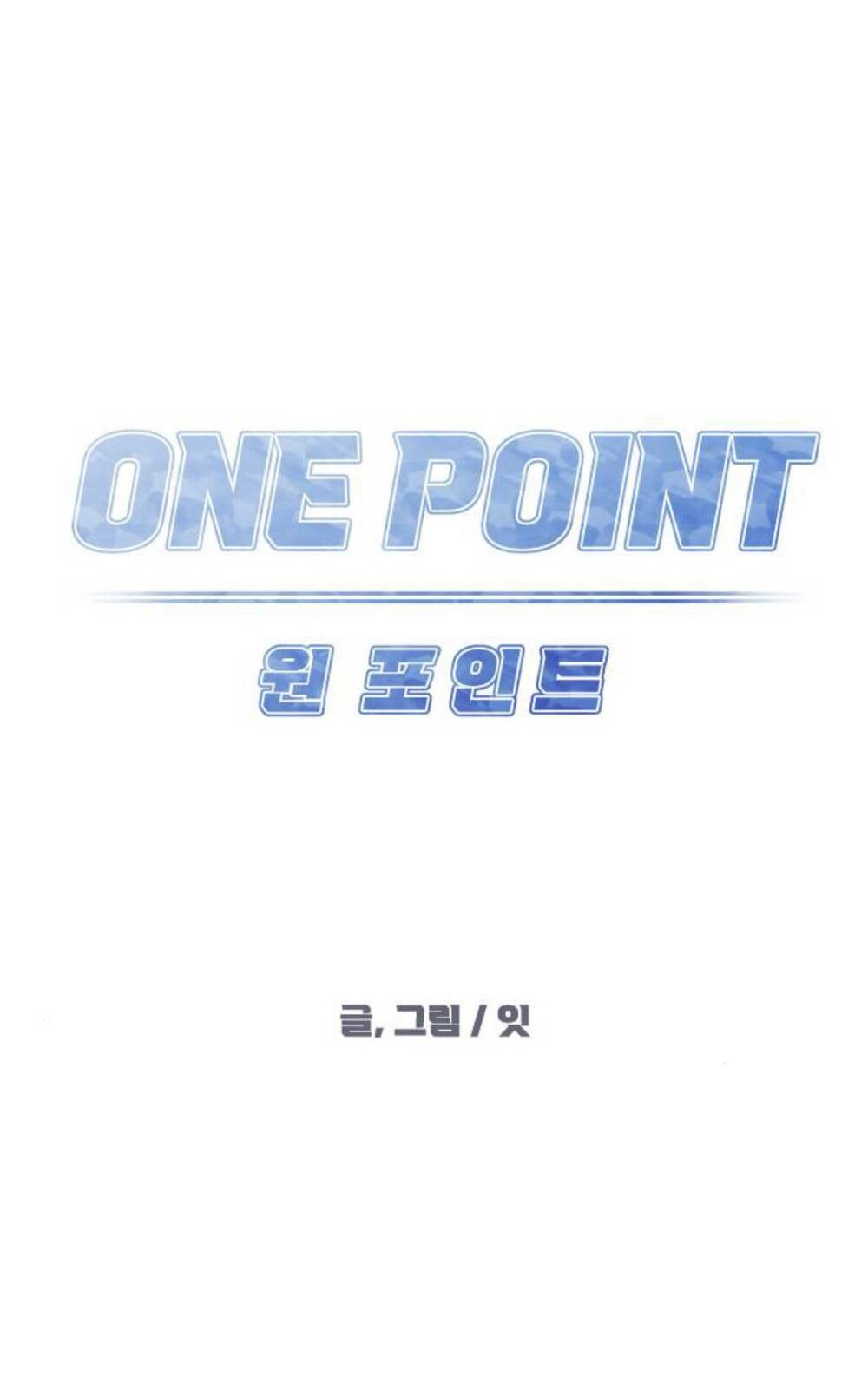 one-point/25