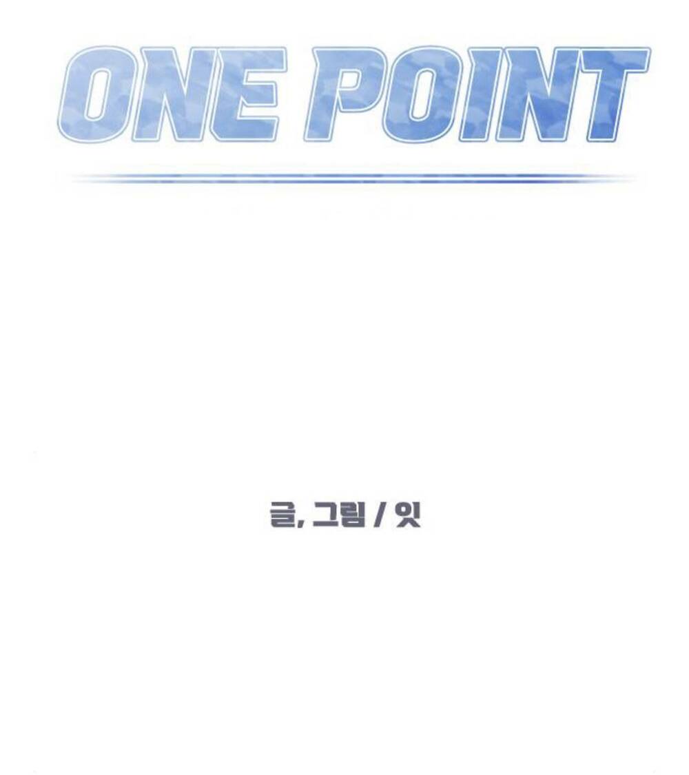 one-point/44