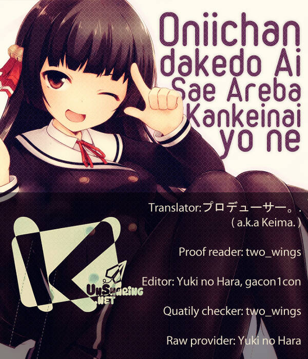 onii-chan-dakedo-ai-sae-areba-kankeinai-yo-ne/8