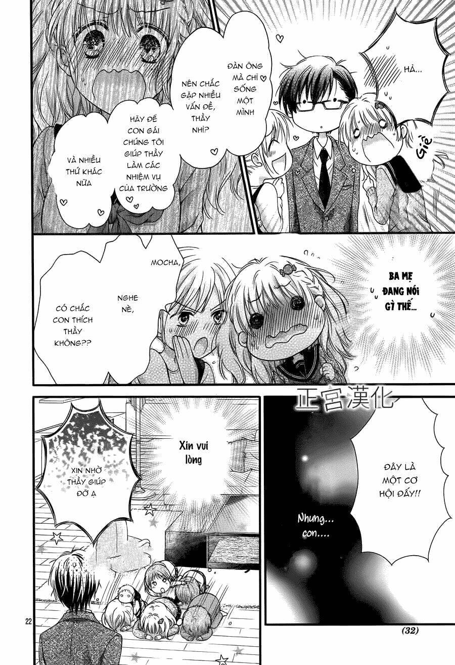 onimiya-sensei-no-kiss-ni-wa-sakaraenai/26