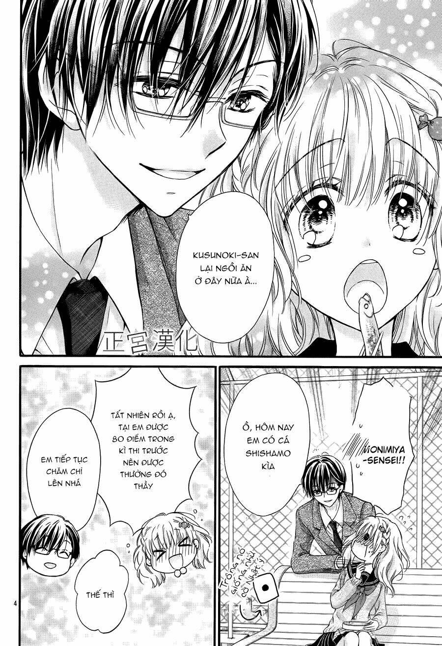 onimiya-sensei-no-kiss-ni-wa-sakaraenai/8