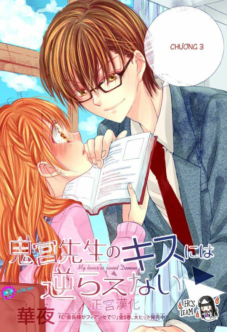 onimiya-sensei-no-kiss-ni-wa-sakaraenai/3