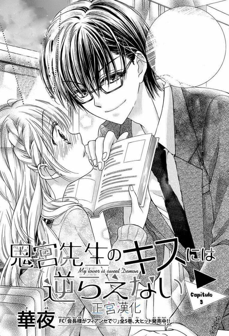 onimiya-sensei-no-kiss-ni-wa-sakaraenai/4