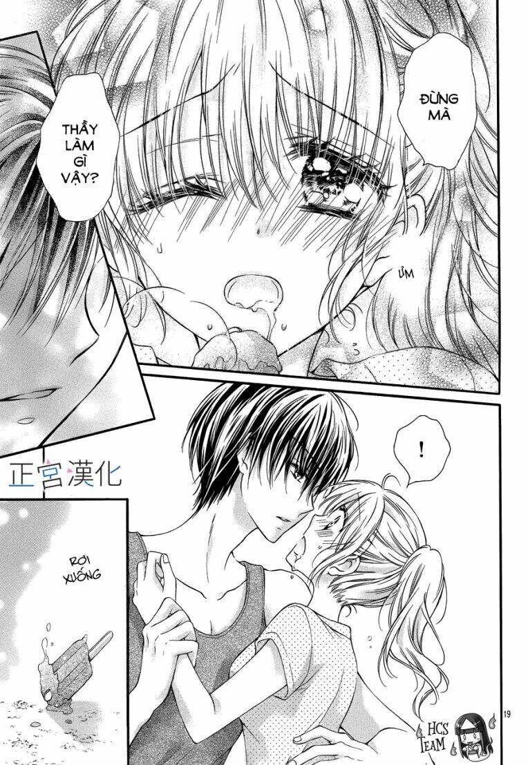 onimiya-sensei-no-kiss-ni-wa-sakaraenai/21