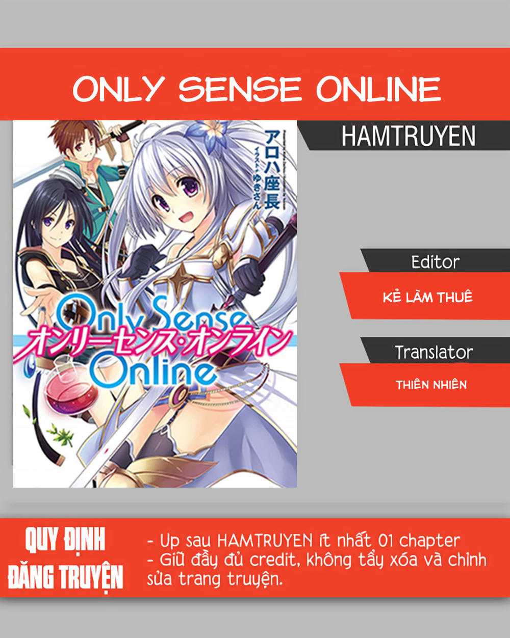 only-sense-online-oso/0