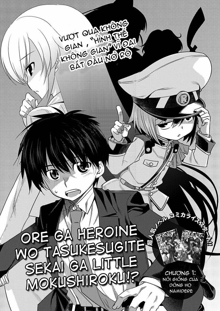 ore-ga-heroine-o-tasukesugite-sekai-ga-little-mokushiroku/5