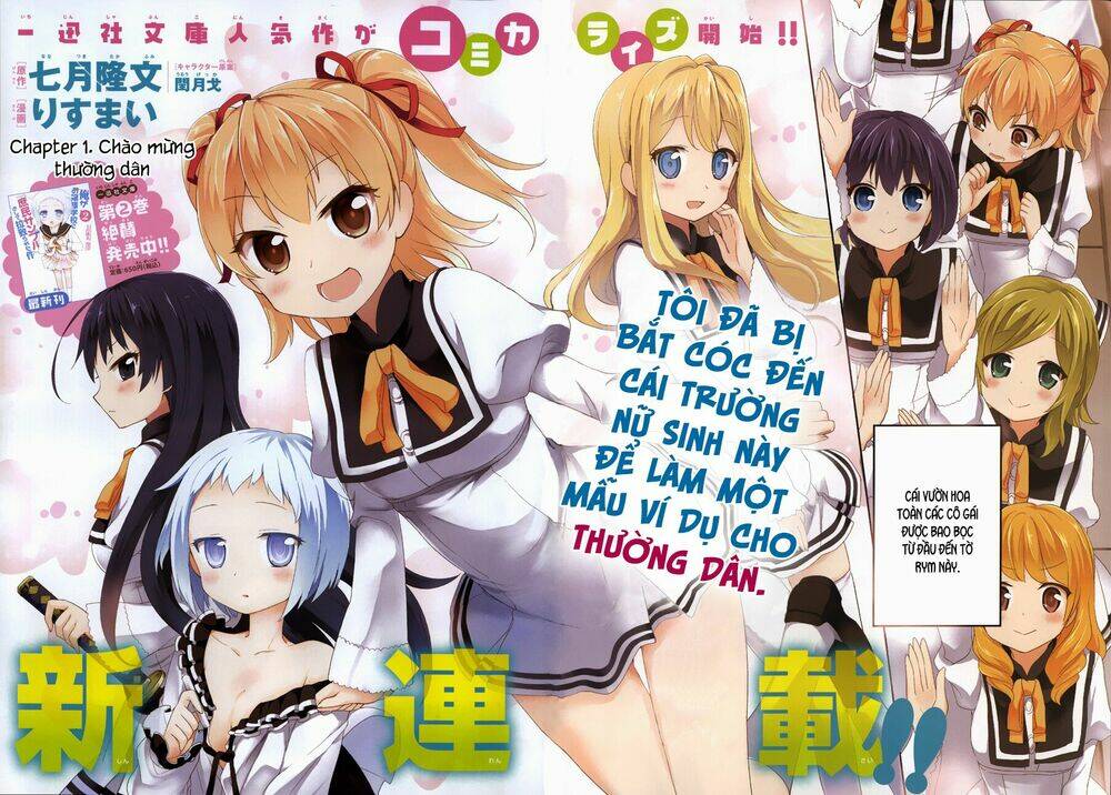 ore-ga-ojou-sama-gakkou-ni-shomin-sample-toshite-rachirareta-ken/4