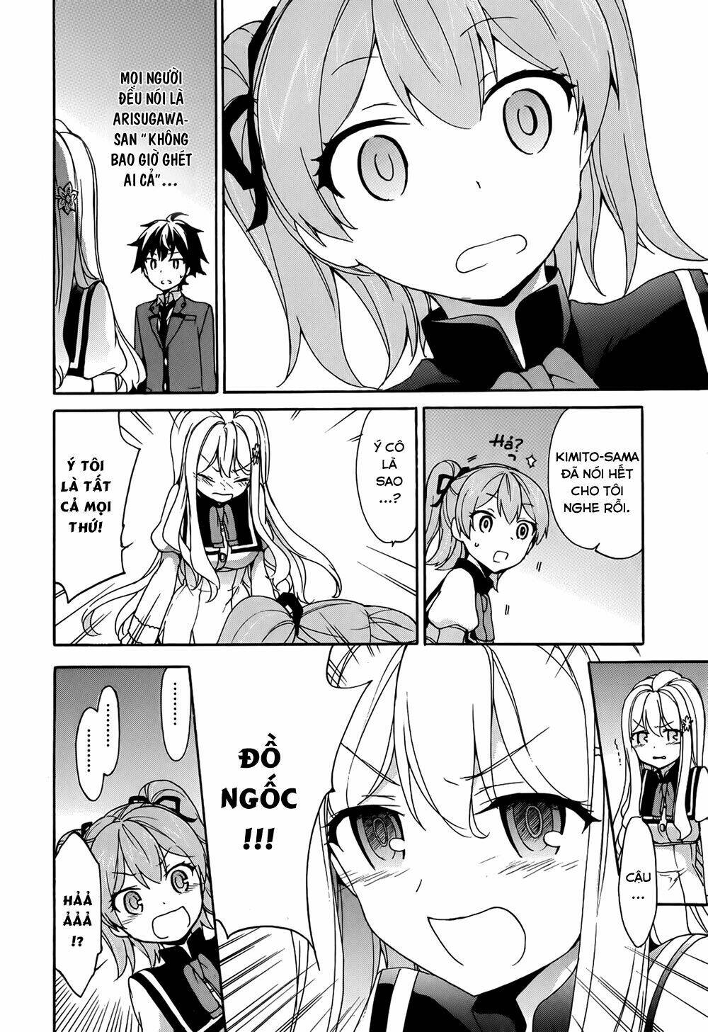 ore-ga-ojou-sama-gakkou-ni-shomin-sample-toshite-rachirareta-ken/15