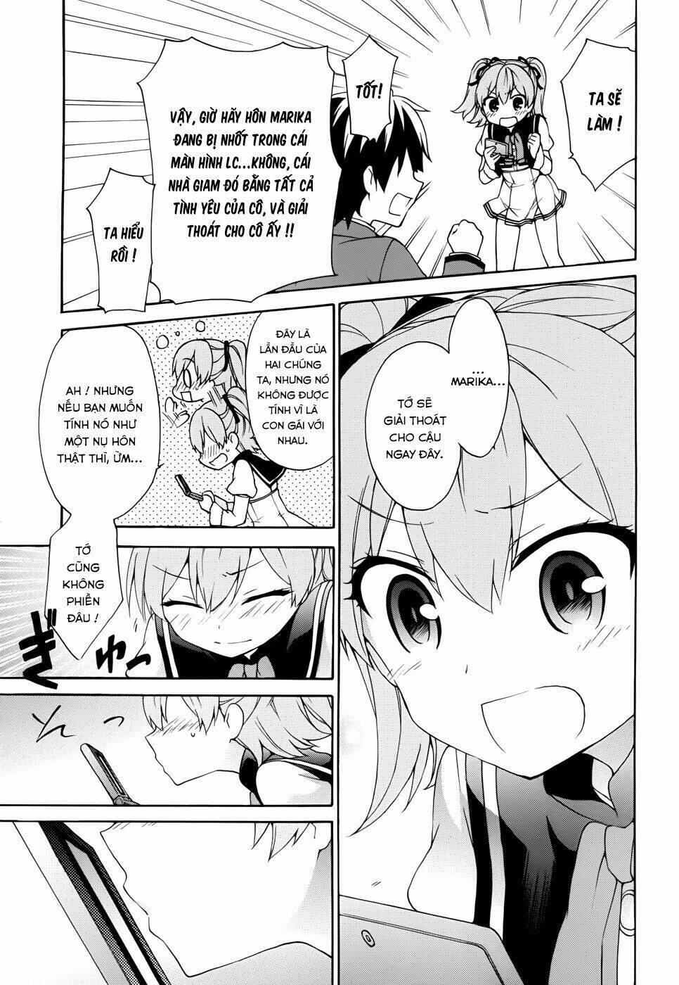 ore-ga-ojou-sama-gakkou-ni-shomin-sample-toshite-rachirareta-ken/29