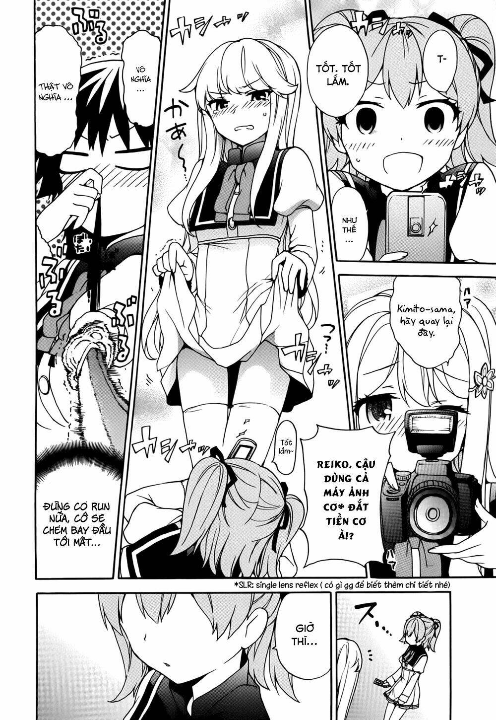 ore-ga-ojou-sama-gakkou-ni-shomin-sample-toshite-rachirareta-ken/32