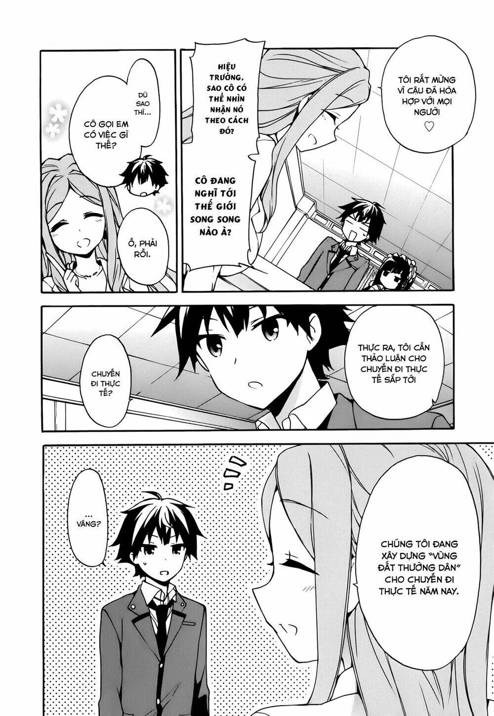 ore-ga-ojou-sama-gakkou-ni-shomin-sample-toshite-rachirareta-ken/3