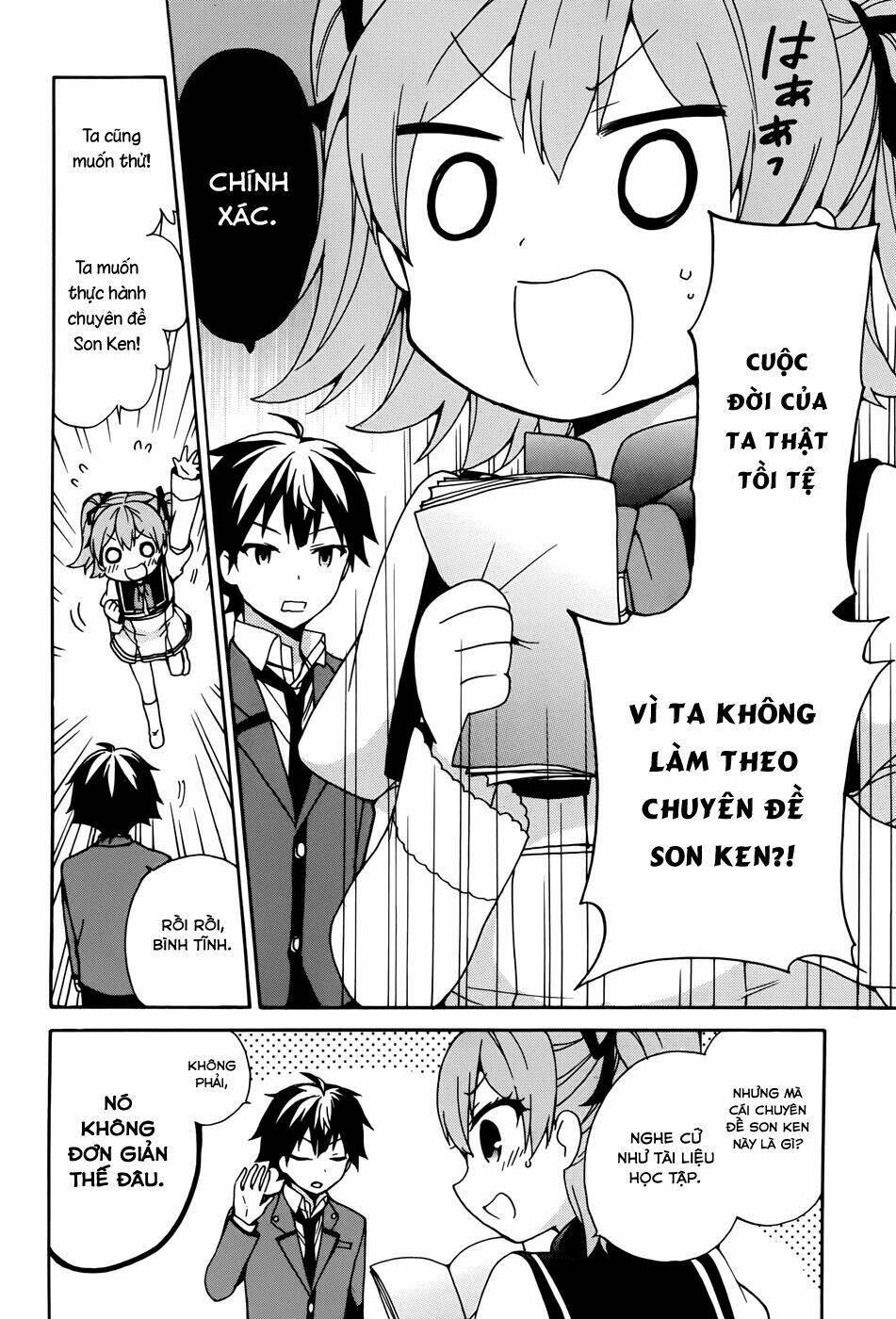 ore-ga-ojou-sama-gakkou-ni-shomin-sample-toshite-rachirareta-ken/19