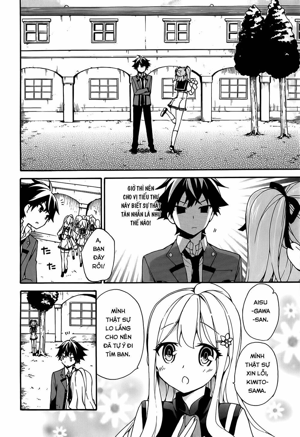 ore-ga-ojou-sama-gakkou-ni-shomin-sample-toshite-rachirareta-ken/13