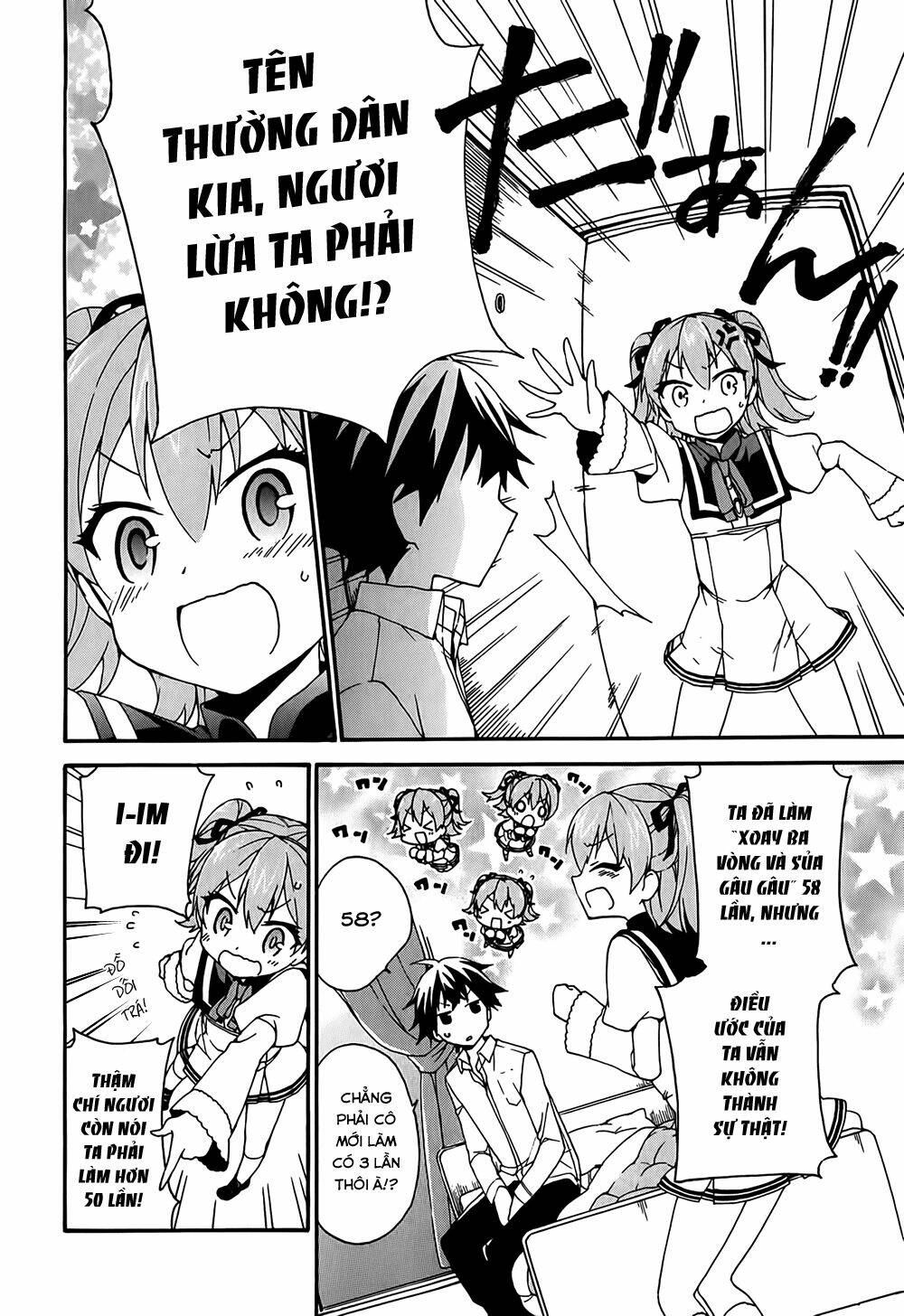 ore-ga-ojou-sama-gakkou-ni-shomin-sample-toshite-rachirareta-ken/23