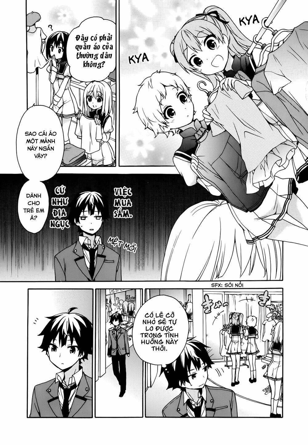 ore-ga-ojou-sama-gakkou-ni-shomin-sample-toshite-rachirareta-ken/12