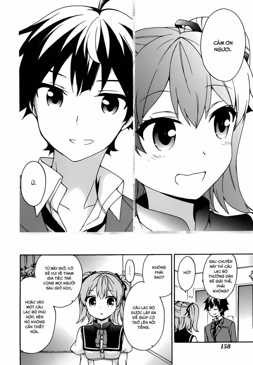 ore-ga-ojou-sama-gakkou-ni-shomin-sample-toshite-rachirareta-ken/11