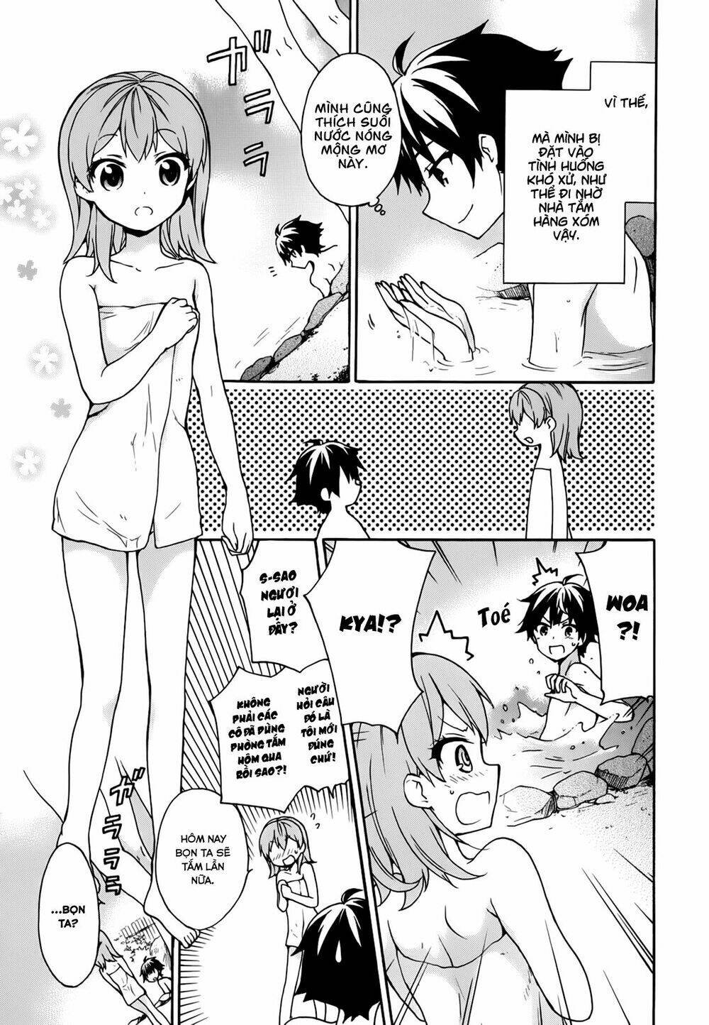 ore-ga-ojou-sama-gakkou-ni-shomin-sample-toshite-rachirareta-ken/14