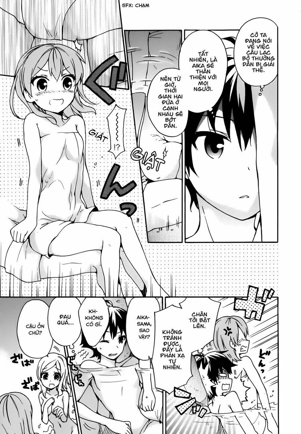 ore-ga-ojou-sama-gakkou-ni-shomin-sample-toshite-rachirareta-ken/20