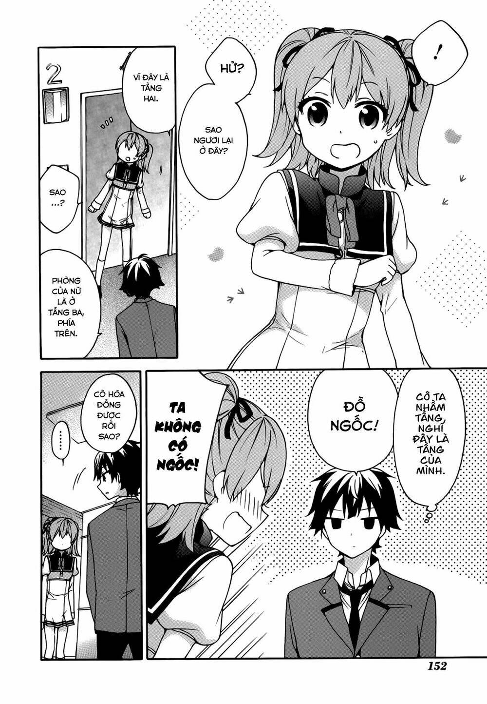 ore-ga-ojou-sama-gakkou-ni-shomin-sample-toshite-rachirareta-ken/5