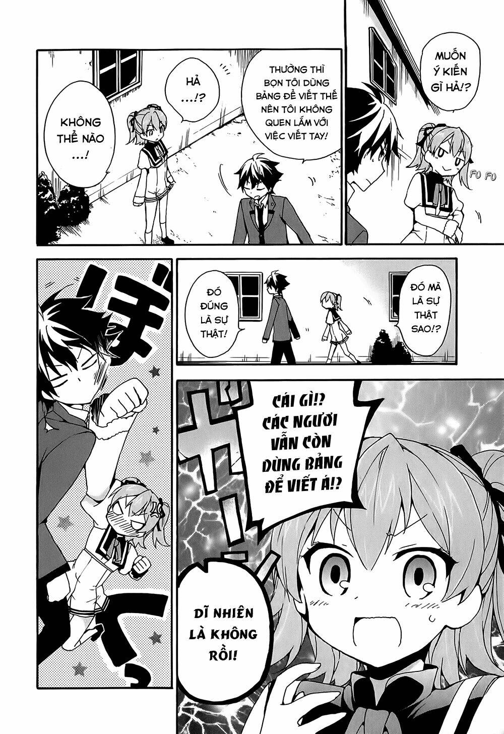 ore-ga-ojou-sama-gakkou-ni-shomin-sample-toshite-rachirareta-ken/13