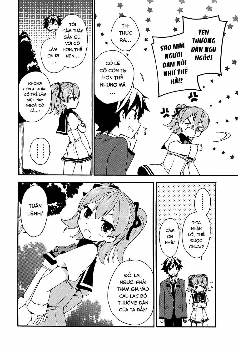 ore-ga-ojou-sama-gakkou-ni-shomin-sample-toshite-rachirareta-ken/17