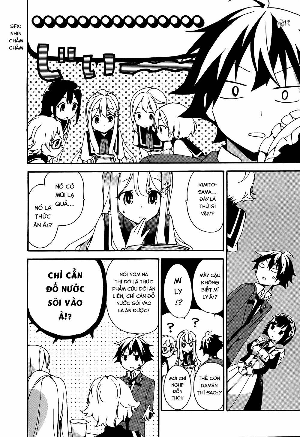 ore-ga-ojou-sama-gakkou-ni-shomin-sample-toshite-rachirareta-ken/33