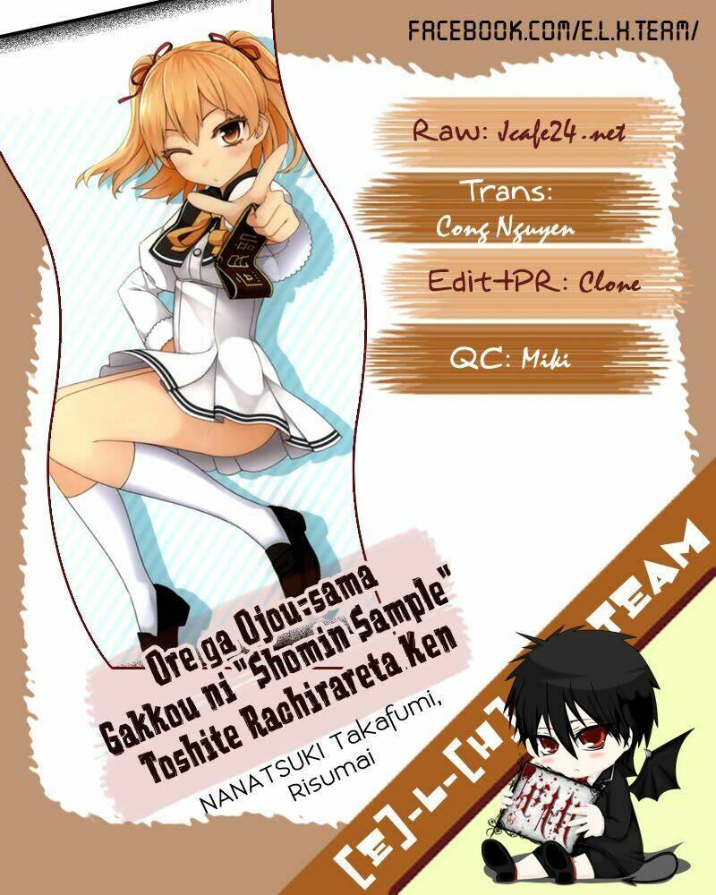 ore-ga-ojou-sama-gakkou-ni-shomin-sample-toshite-rachirareta-ken/0