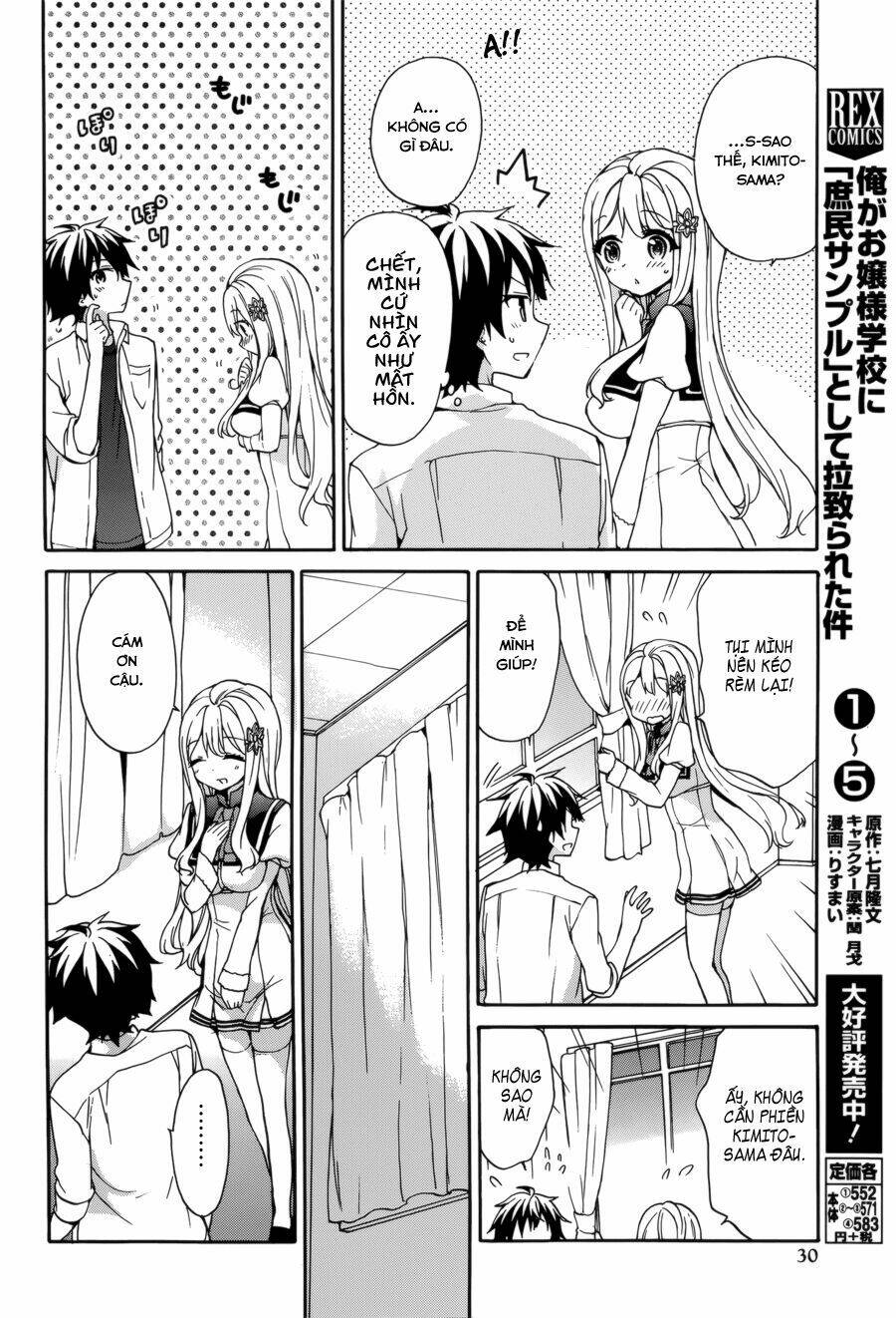 ore-ga-ojou-sama-gakkou-ni-shomin-sample-toshite-rachirareta-ken/14