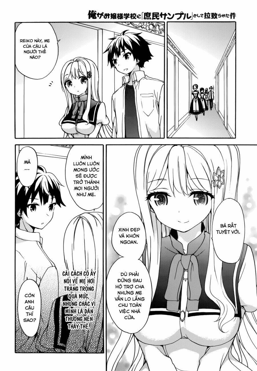 ore-ga-ojou-sama-gakkou-ni-shomin-sample-toshite-rachirareta-ken/26