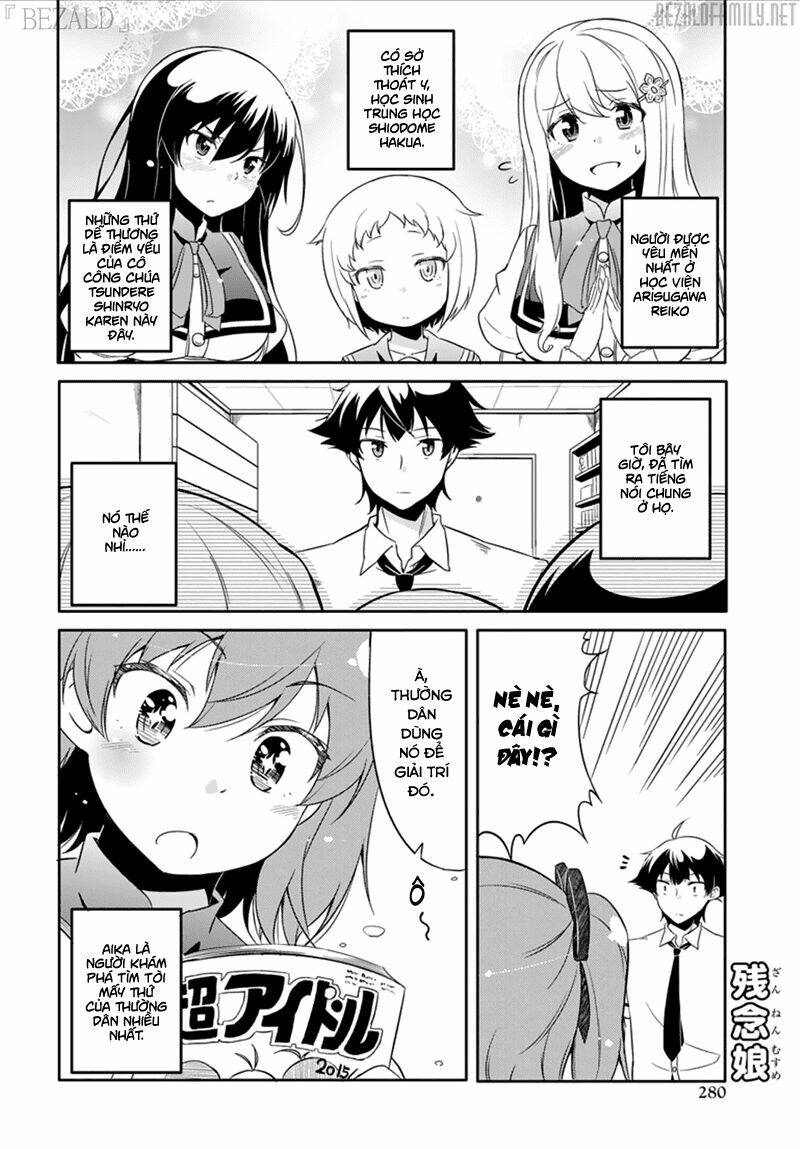 ore-ga-ojou-sama-gakkou-ni-shomin-sample-toshite-rachirareta-ken/2