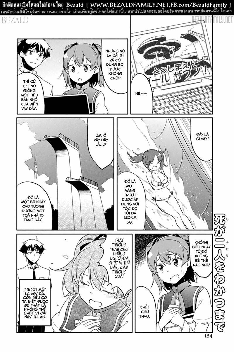 ore-ga-ojou-sama-gakkou-ni-shomin-sample-toshite-rachirareta-ken/3