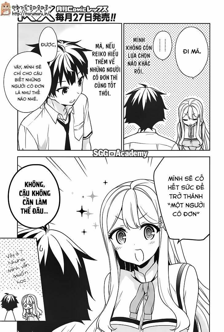 ore-ga-ojou-sama-gakkou-ni-shomin-sample-toshite-rachirareta-ken/3