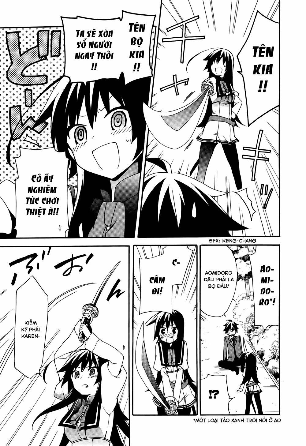 ore-ga-ojou-sama-gakkou-ni-shomin-sample-toshite-rachirareta-ken/13