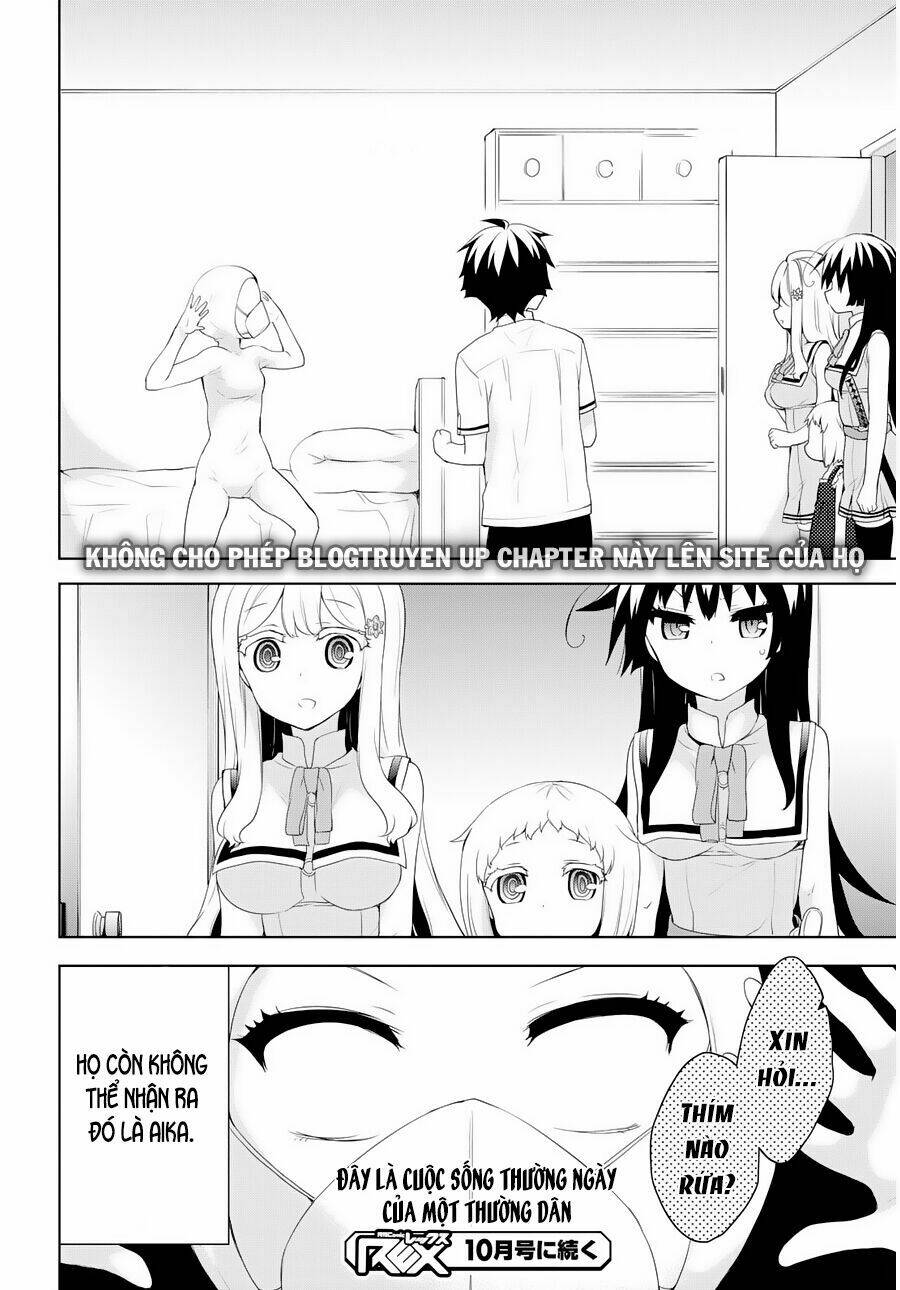 ore-ga-ojou-sama-gakkou-ni-shomin-sample-toshite-rachirareta-ken/23