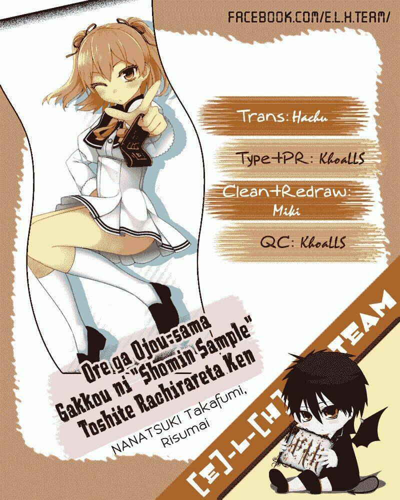 ore-ga-ojou-sama-gakkou-ni-shomin-sample-toshite-rachirareta-ken/19