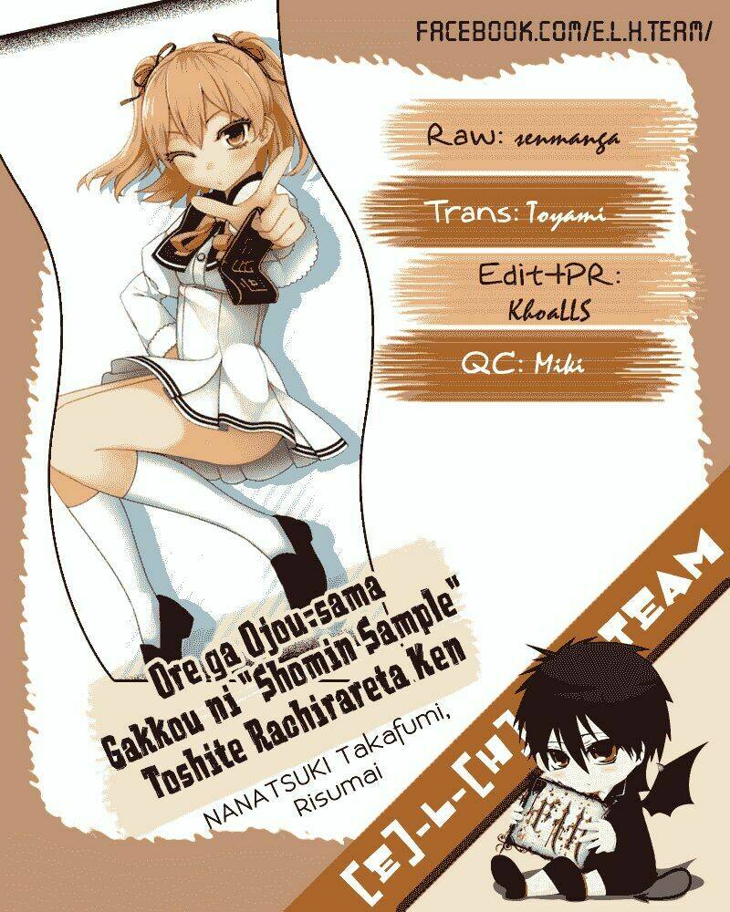 ore-ga-ojou-sama-gakkou-ni-shomin-sample-toshite-rachirareta-ken/23