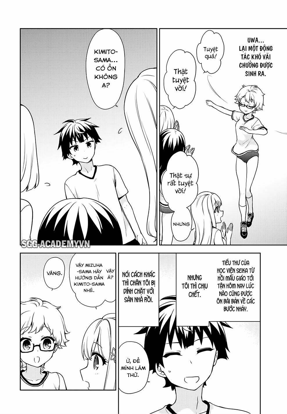 ore-ga-ojou-sama-gakkou-ni-shomin-sample-toshite-rachirareta-ken/14