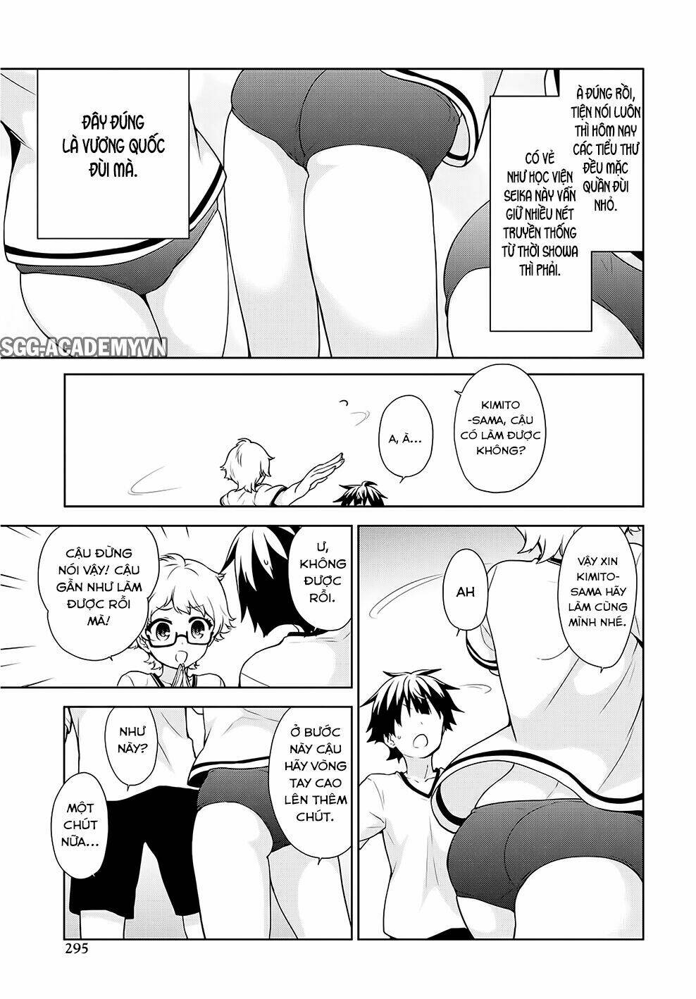 ore-ga-ojou-sama-gakkou-ni-shomin-sample-toshite-rachirareta-ken/15