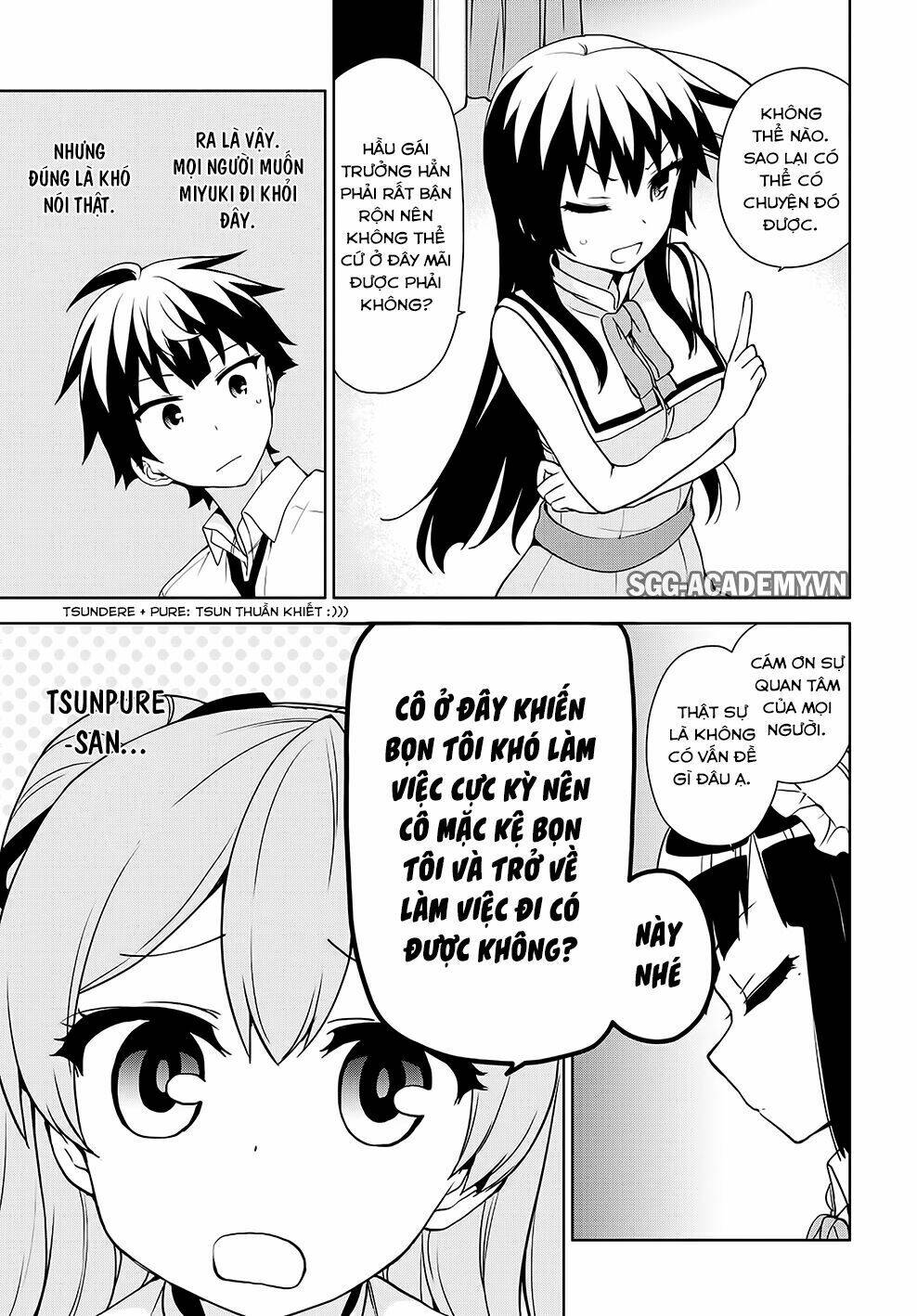 ore-ga-ojou-sama-gakkou-ni-shomin-sample-toshite-rachirareta-ken/19