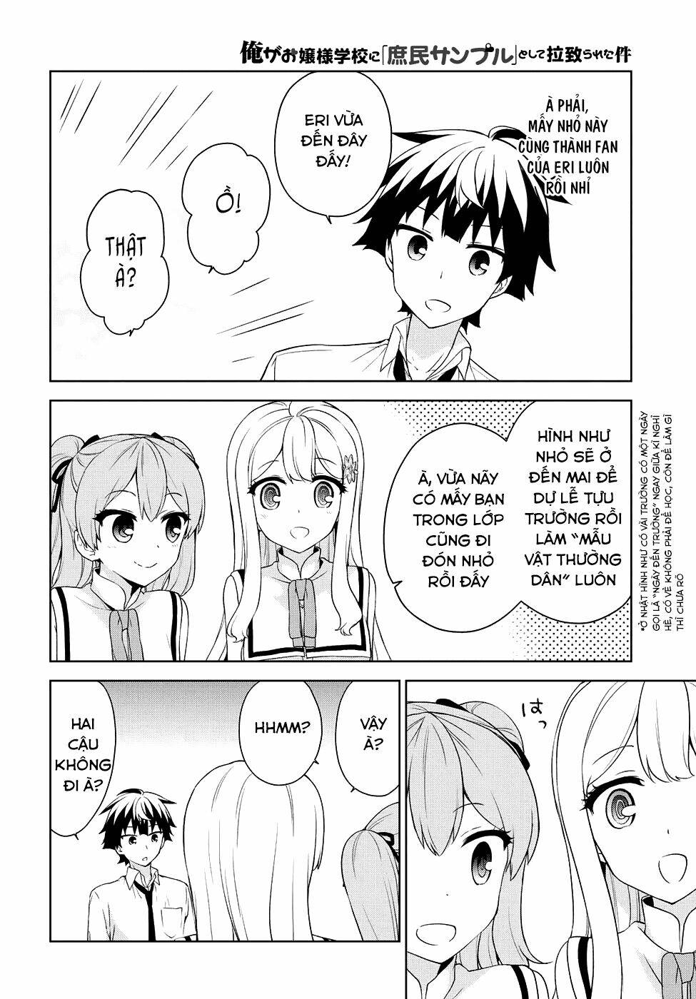 ore-ga-ojou-sama-gakkou-ni-shomin-sample-toshite-rachirareta-ken/5