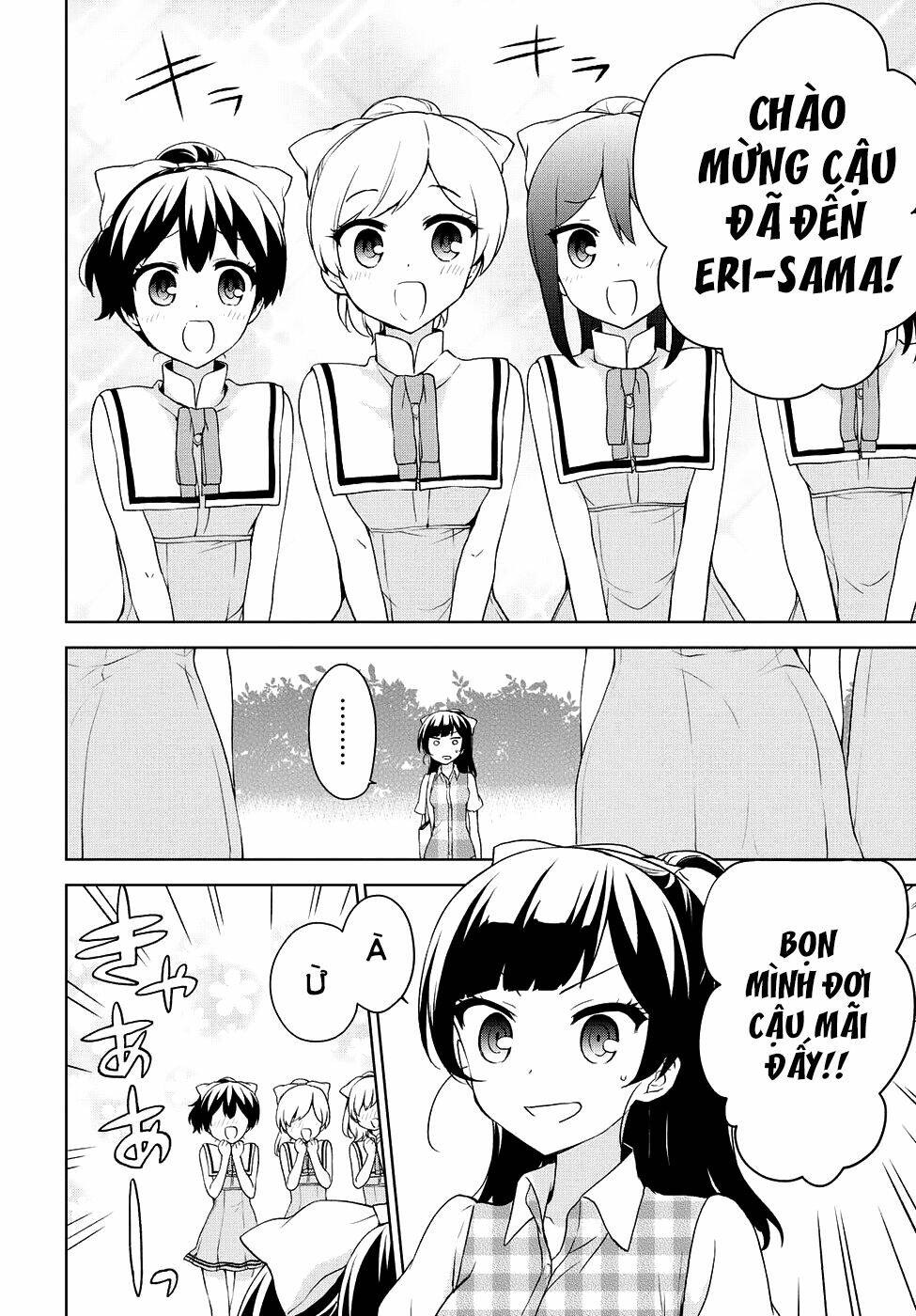 ore-ga-ojou-sama-gakkou-ni-shomin-sample-toshite-rachirareta-ken/7