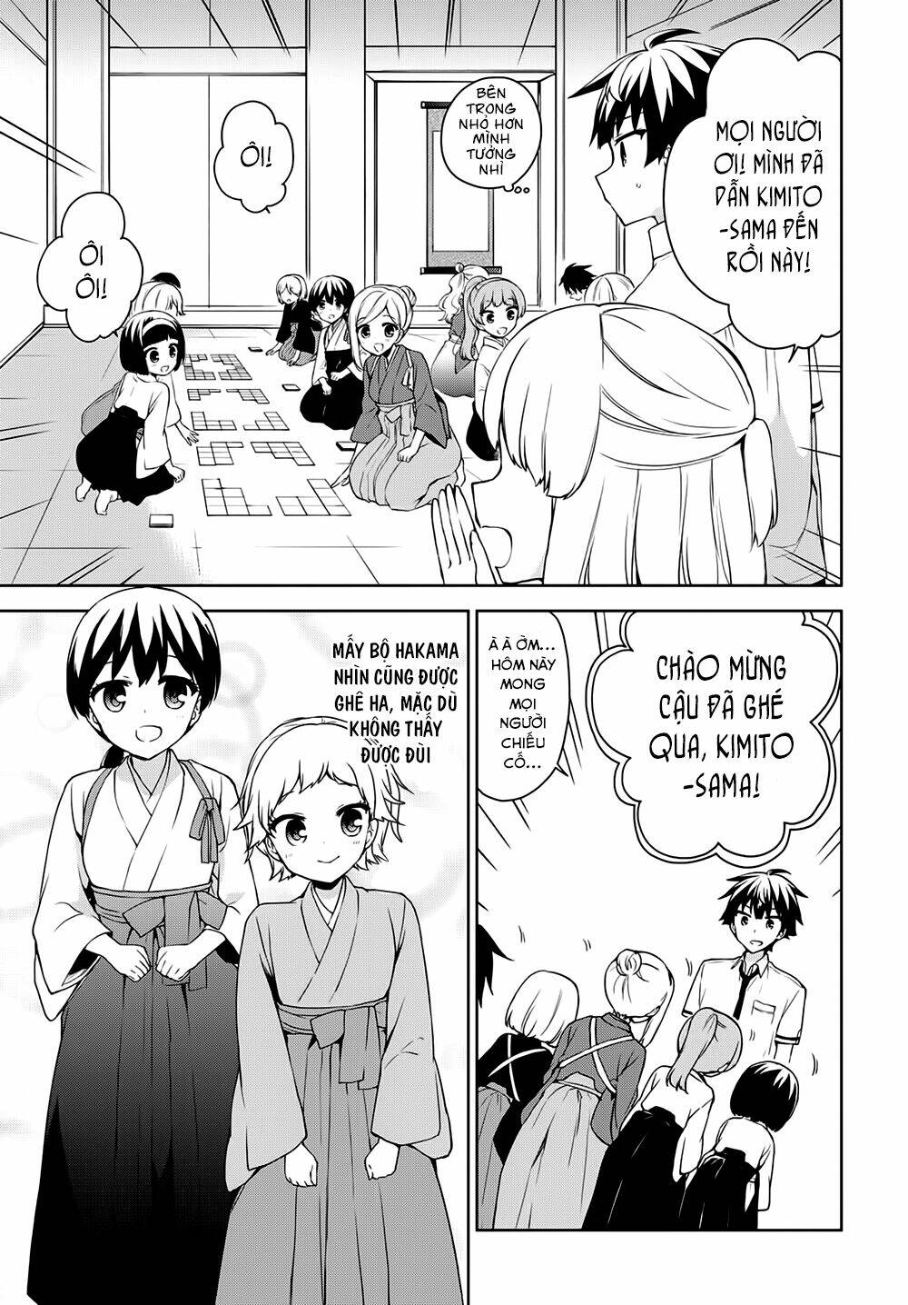 ore-ga-ojou-sama-gakkou-ni-shomin-sample-toshite-rachirareta-ken/3