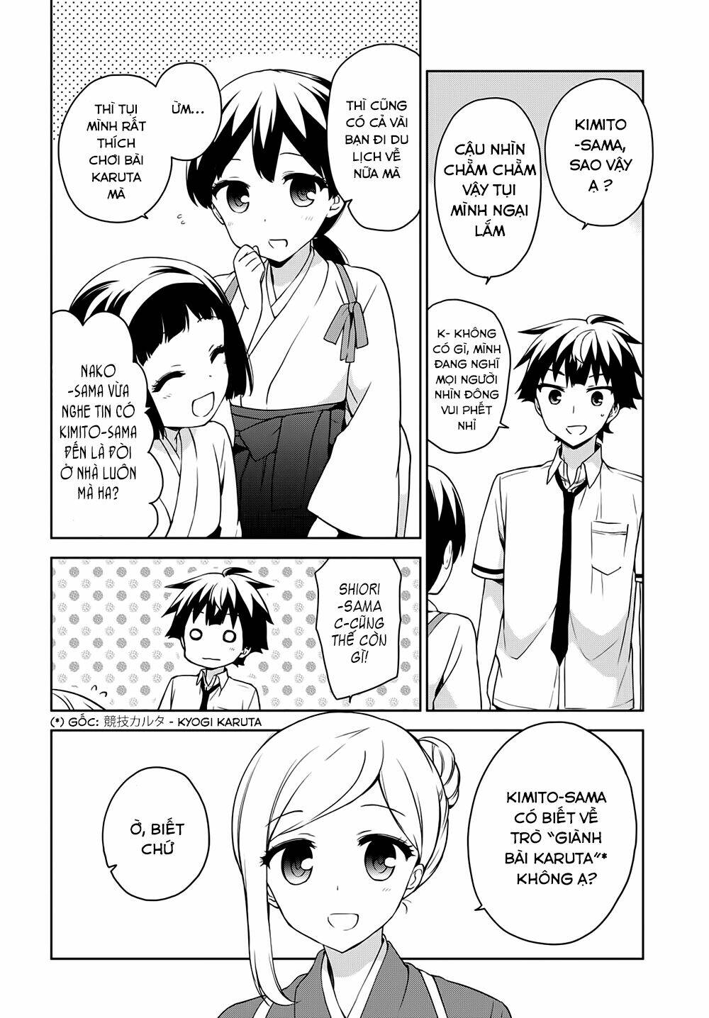 ore-ga-ojou-sama-gakkou-ni-shomin-sample-toshite-rachirareta-ken/4