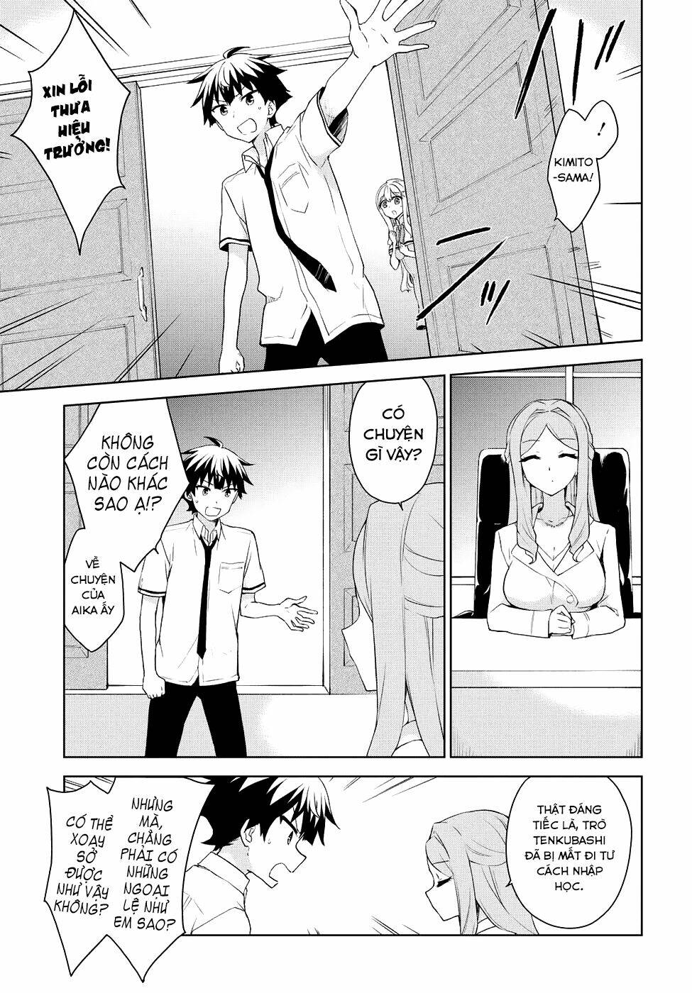 ore-ga-ojou-sama-gakkou-ni-shomin-sample-toshite-rachirareta-ken/5