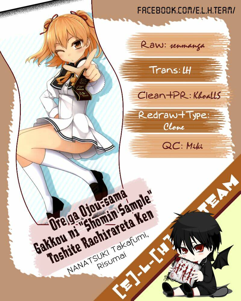 ore-ga-ojou-sama-gakkou-ni-shomin-sample-toshite-rachirareta-ken/0