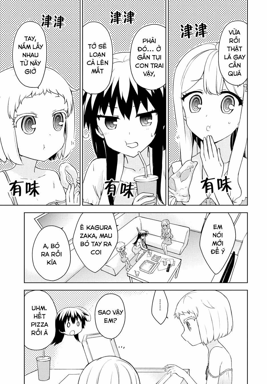 ore-ga-ojou-sama-gakkou-ni-shomin-sample-toshite-rachirareta-ken/19