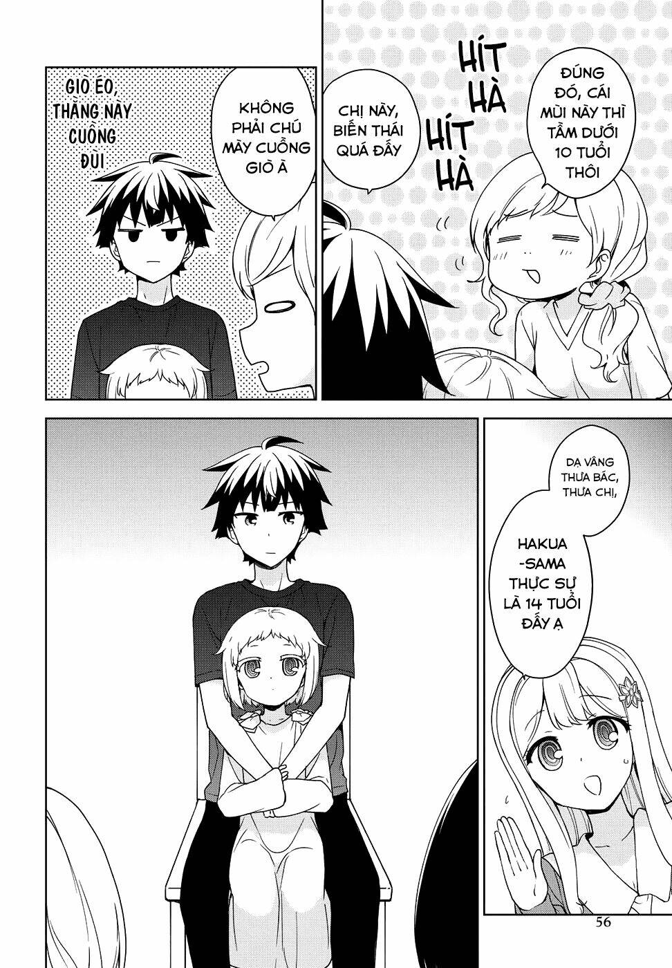 ore-ga-ojou-sama-gakkou-ni-shomin-sample-toshite-rachirareta-ken/19